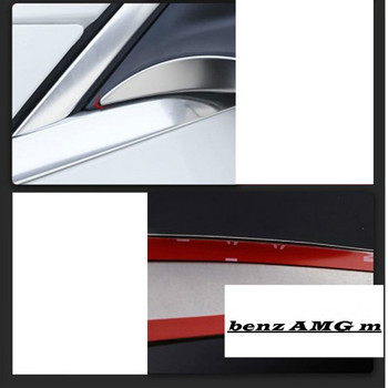Автомобилен стайлинг за Mercedes Benz C класа W205 C180 C200 рамка на огледалото за обратно виждане капак на огледалото за врата тапицерия аксесоари авто стикер