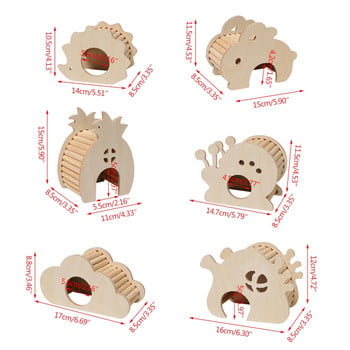 Хамстер Дървена стълба за катерене Къща със сладка форма Малки животни Пещера за домашни любимци Скривалище за мини гербили Млади бурундуци Продукти за домашни любимци