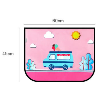 Автомобилна UV защита Слънцезащитна козирка Страничен прозорец Магнитна завеса Детска анимационна шарка Сенник Капак на страничния прозорец 60x45cm