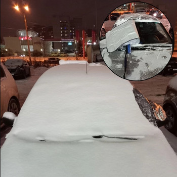 Προστατευτικό για το χιόνι αυτοκινήτου Παράθυρο Παρμπρίζ Sun Shade Μπροστινό πίσω κάλυμμα μπλοκ παρμπρίζ Ζελατίνα Αυτόματο εξωτερικό αξεσουάρ