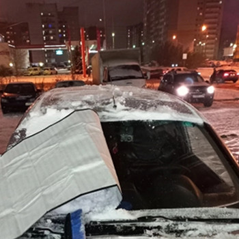 Προστατευτικό για το χιόνι αυτοκινήτου Παράθυρο Παρμπρίζ Sun Shade Μπροστινό πίσω κάλυμμα μπλοκ παρμπρίζ Ζελατίνα Αυτόματο εξωτερικό αξεσουάρ