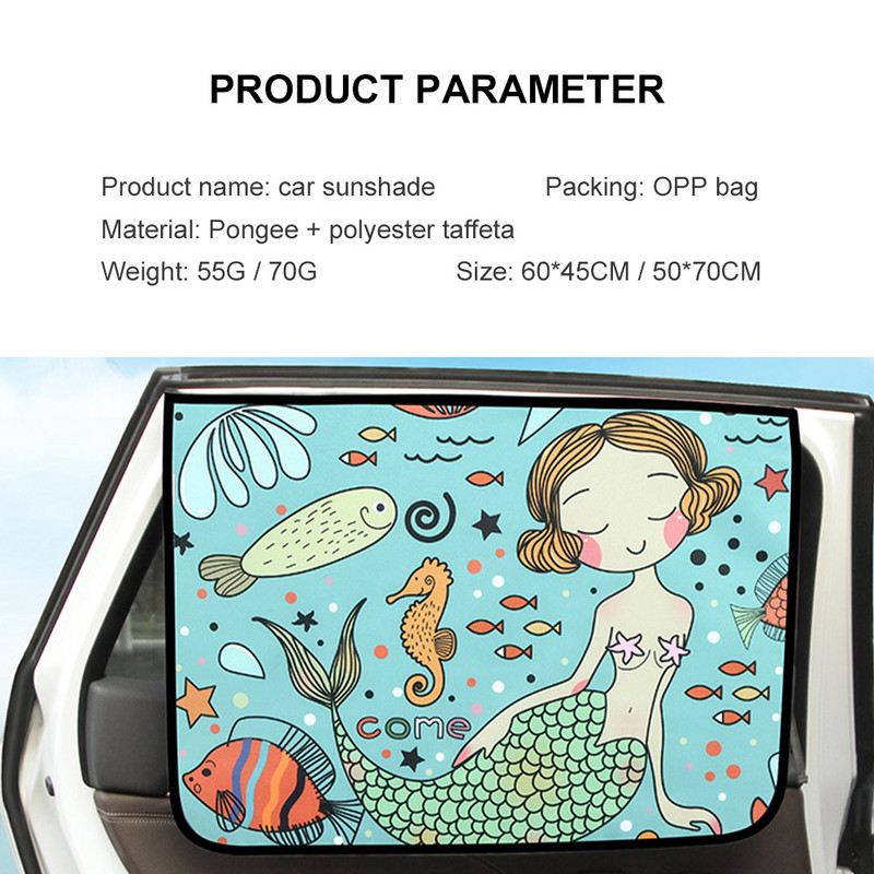 Universāls automašīnas saulessarga pārsegs magnētisks UV aizsargājošs aizkars sānu loga saulessarga pārsegs zīdaiņu bērniem jauks multfilmu auto dizains