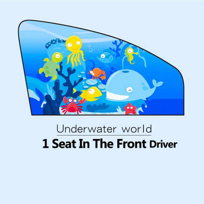 1 buc. Parasolar magnetic pentru fereastră laterală a mașinii, perdea ajustabilă pentru stilul mașinii, fereastră automată, parasolar, model de animale, capac orb, umbră de soare