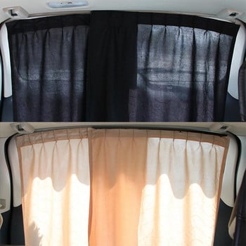 2 τεμάχια Universal Luxury VIP Van Car SUV Κουρτίνα παραθύρου UV Sunshade Visor Kit Αξεσουάρ αυτοκινήτου σκίαστρο πίσω παραθύρου