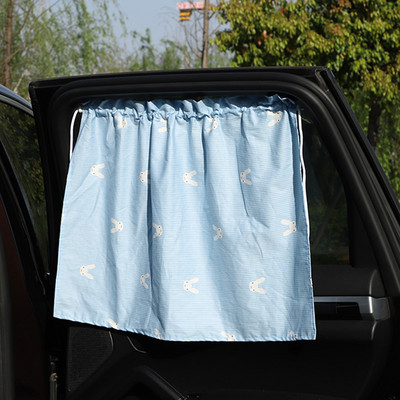 Karikatūra Piesūceknis Aizkaru UV aizsardzība Automašīnas loga saulessarga pārsegs Universāls sānu loga saulessargs mazuļiem bērniem