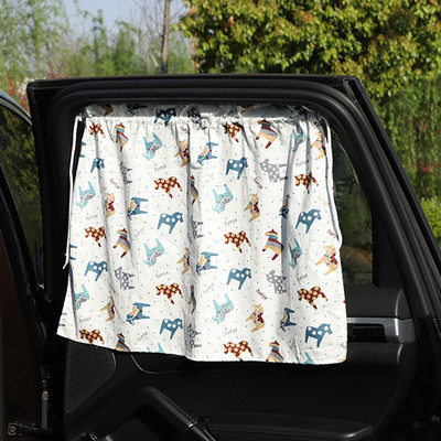 Karikatūra Piesūceknis Aizkaru UV aizsardzība Automašīnas loga saulessarga pārsegs Universāls sānu loga saulessargs mazuļiem bērniem