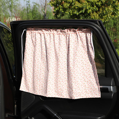 Karikatūra Piesūceknis Aizkaru UV aizsardzība Automašīnas loga saulessarga pārsegs Universāls sānu loga saulessargs mazuļiem bērniem