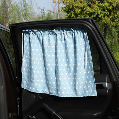 Karikatūra Piesūceknis Aizkaru UV aizsardzība Automašīnas loga saulessarga pārsegs Universāls sānu loga saulessargs mazuļiem bērniem