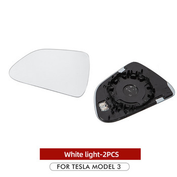 2 ΤΕΜ/Ζεύγος Tesla Rearview Mirror Protect Frame Glass 2020 for Tesla Model 3 Rear View Mirror Rain Brown Cover White