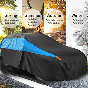 Водоустойчиво пълно покривало за автомобил Прахоустойчиво, анти-UV пълно автоматично каросерия, навес, външна защита на закрито за Honda/VW/Toyota/BMW