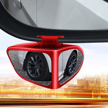 Кръгло огледало за заден ход на кола, предно и задно колело, помощно задно виждане 360 градуса, оборудвано със силно лепило, залепете здраво
