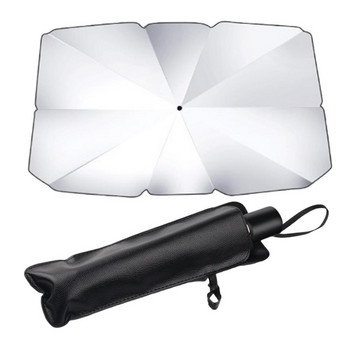 145x79cm Παρμπρίζ αυτοκινήτου Sun Shade UV Rays and Heat Sun Visor Protector Αναδιπλούμενος ανακλαστήρας Umbrella brella Shield Protection