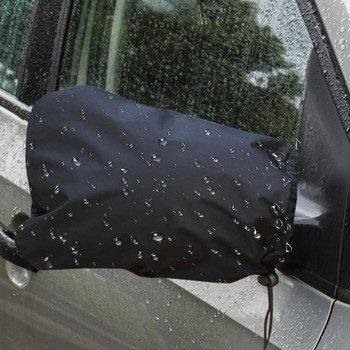 Καθρέφτης πίσω όψης Κάλυμμα χιονιού Αδιάβροχη τσάντα προστασίας καθρέφτη πλαϊνής όψης με κορδόνι χειμερινός εξωτερικός καθρέφτης αυτοκινήτου Ice Snow Rain