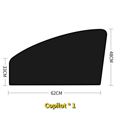 Universāls automašīnas saulessargs loga magnētiskās sūkšanas saulessargs siltumizolācijas auduma pārsegs saulessargs automašīnas sānu saulessargs 2022