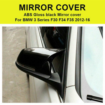 1 чифт гланцово черно капаче на капака на страничните огледала за обратно виждане ABS капачки за огледала Замяна за Bmw F20 F21 F87 M2 F23 F30 F36 X1 E84