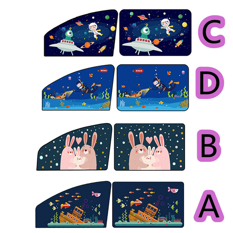 1 buc Perdele magnetice pentru fereastră laterală a mașinii, draperii ajustabile pentru stilul mașinii, ferestre auto, parasolar, model de animale, jaluzele, accesorii