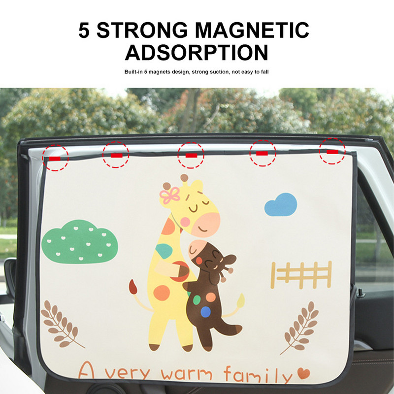 Uzlabojiet automašīnas saulessarga pārsegu magnētisko UV aizsardzības aizkaru sānu loga saulessargu pārsegu mazuļiem bērniem jauks multfilmu auto dizains