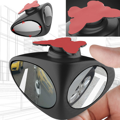 Oglindă convexă, rotativă la 360 de grade, pe 2 laturi pentru mașină, unghi larg, accesorii de siguranță pentru parcare pentru exterior, reglabilă
