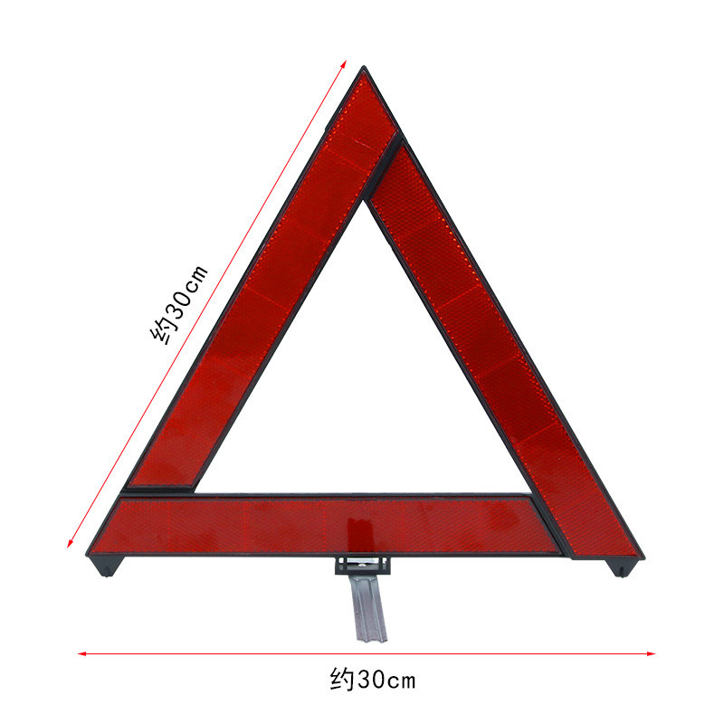 Предупредителен триъгълник за спешна повреда на автомобил Червен отразяващ опасност за безопасност Автомобилен статив Сгънат знак Стоп Рефлектор отражател