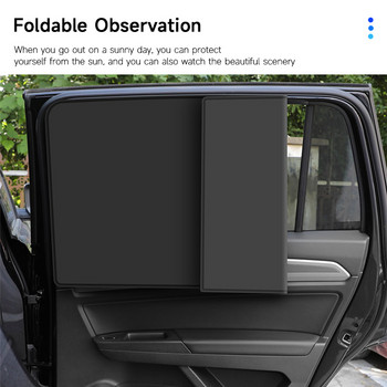 Магнитни завеси за странични прозорци на кола Сенник Вредни UV лъчи, блокиращи слънцезащита Универсални летни сенници Автомобилни аксесоари