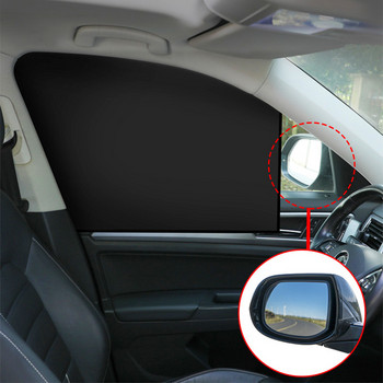 Магнитни завеси за странични прозорци на кола Сенник Вредни UV лъчи, блокиращи слънцезащита Универсални летни сенници Автомобилни аксесоари