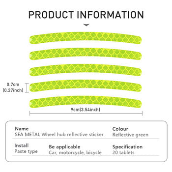 20бр. Светлоотразителни стикери за главина на колелото против надраскване на каросерията на автомобила Декоративна лента за джанти Ленти Предупреждение за преминаване ЗА автомобил Мотоциклет Велосипед