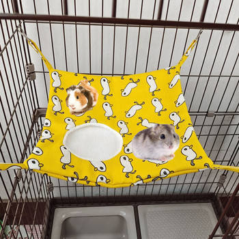 Hamster Hammock Μικρό Ζώο Κρεμαστό Κρεβάτι Σπίτι Σκίουρος Φωλιές αρουραίων ινδικού χοιριδίου Αξεσουάρ κλουβιού Προμήθειες για μικρά κατοικίδια