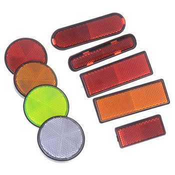 2бр. Автомобилен светлоотразителен стикер Стикер за мотоциклетна врата Предупредителна лента Светлоотразителни ленти 4 цвята Рефлекторни стикери за маркировка за безопасност