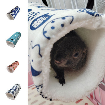 Χάμστερ αιώρα σήραγγας για μικρά ζώα Χαριτωμένη εκτύπωση κινουμένων σχεδίων Κούνια κρεμαστή κλουβί Φωλιά κρεβατιού ύπνου Σπίτι παιχνίδι σκίουρος αρουραίος