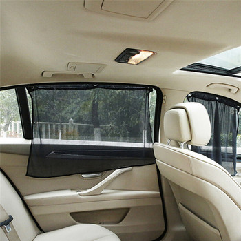 2 τμχ Εσωτερικό αυτοκινήτου Πλαϊνό Παράθυρο Αυτοκινήτου Κουρτίνα αντηλιακού Universal Mesh Πανί UV Προστασία με βεντούζες Αναπνεύσιμη 52 X 80cm