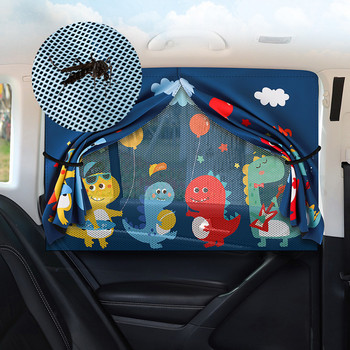Сенник за прозорец на кола Магнитен сенник за прозорец Подвижен сенник за предно стъкло Сенник за бебешки странични прозорци Универсална магнитна карикатура