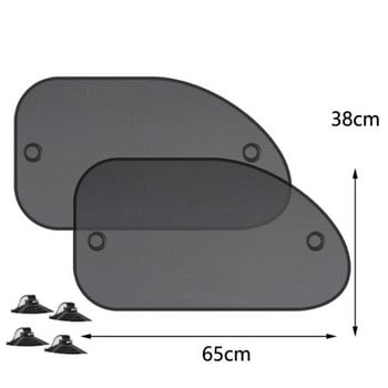 Автомобилни сенници Покривало Универсално предно стъкло Сгъваема козирка Рефлектор Предно стъкло Автоматичен прозорец Сенник Протектор Аксесоари
