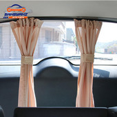 Universal de lux VIP mașină furgonetă SUV perdea de fereastră UV umbrelă de soare Kit de viziere umbrelă de soare pentru geamul din spate Accesorii auto