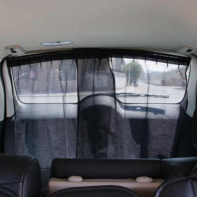 Universal de lux VIP mașină furgonetă SUV perdea de fereastră UV umbrelă de soare Kit de viziere umbrelă de soare pentru geamul din spate Accesorii auto