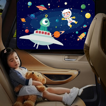 2022 Универсално покривало за сенник за кола UV защита Покривало за сенник на страничния прозорец на завесата за бебета Деца Сладък анимационен автомобил Стайлинг Лято