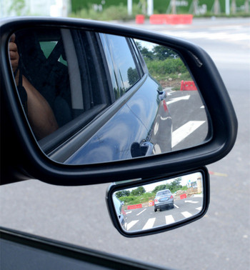 Ρυθμιζόμενος ευρυγώνιος καθρέφτης αυτοκινήτου Πλαϊνοί πίσω καθρέπτες Τυφλό σημείο στάθμευσης Βοηθητικός καθρέφτης οπισθοπορείας Universal