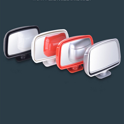 Podesivi automobilski širokokutni retrovizor, bočna stražnja retrovizora, mrtvi kut, pomoćni retrovizor za parkiranje, univerzalni