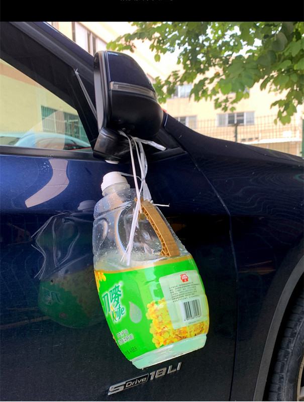 Podesivi automobilski širokokutni retrovizor, bočna stražnja retrovizora, mrtvi kut, pomoćni retrovizor za parkiranje, univerzalni