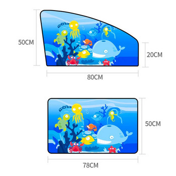 1 бр. Магнитна завеса в прозореца на колата Сенник Покривало Карикатура Универсален Сенник за страничен прозорец UV защита за дете Бебе Деца
