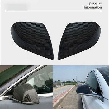 Πλαϊνά καλύμματα καθρεφτών Προστασία καπακιών ABS Υλικό με μοτίβο από ανθρακονήματα Καπάκια καλύμματος καθρεπτών για Tesla Model 3 2017-2020