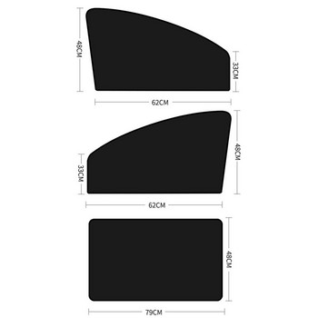 1 бр. Магнитно покритие за сенник на страничния прозорец на колата Козирка за слънце Лятна защита завеса за прозорец за предни задни черни автомобилни аксесоари