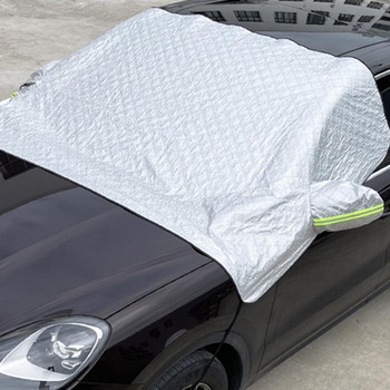 Преден сенник за кола Четирислойно алуминиево фолио Дебел магнитен автомобил Сенник за сняг Защитно покритие за външни аксесоари