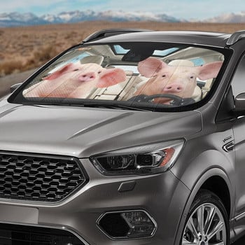 Pig Couple Car Sunshade, Sun Shade παρμπρίζ αυτοκινήτου, Pig Car αξεσουάρ, Διακόσμηση αυτοκινήτου, Gift For Him, Pig Lover