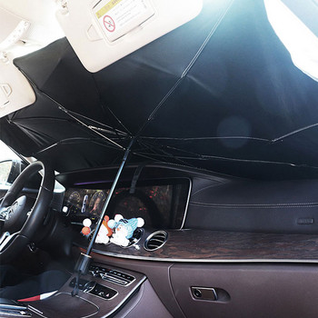 Μπροστινό παρμπρίζ αυτοκινήτου για μπλοκάρισμα ομπρέλες ηλίου σκίαστρα παραθύρων καλοκαιρινή προστασία θερμομόνωση προμήθειες διακοσμητικά αξεσουάρ