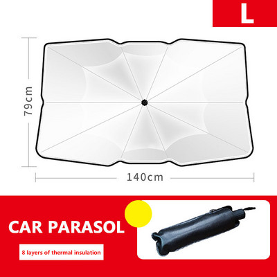 Μπροστινό παρμπρίζ αυτοκινήτου για μπλοκάρισμα ομπρέλες ηλίου σκίαστρα παραθύρων καλοκαιρινή προστασία θερμομόνωση προμήθειες διακοσμητικά αξεσουάρ