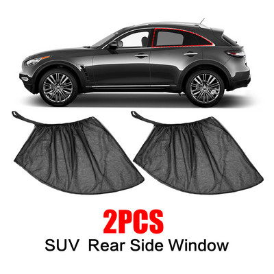 1/2 τεμ. Car Sun Shade Mesh Αξεσουάρ για στυλ αυτοκινήτου για κουρτίνα αυτοκινήτου Κουνουπιέρα Auto UV Protect Curtain SUV Πίσω παράθυρα Mesh Car Styling