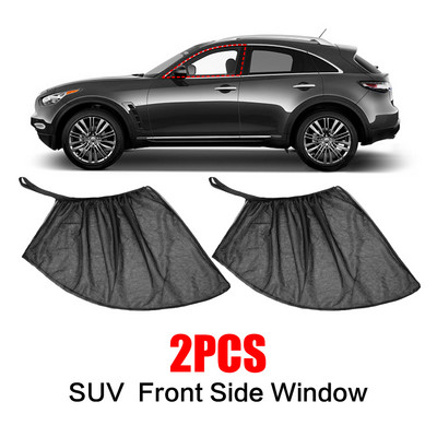 1/2 τεμ. Car Sun Shade Mesh Αξεσουάρ για στυλ αυτοκινήτου για κουρτίνα αυτοκινήτου Κουνουπιέρα Auto UV Protect Curtain SUV Πίσω παράθυρα Mesh Car Styling