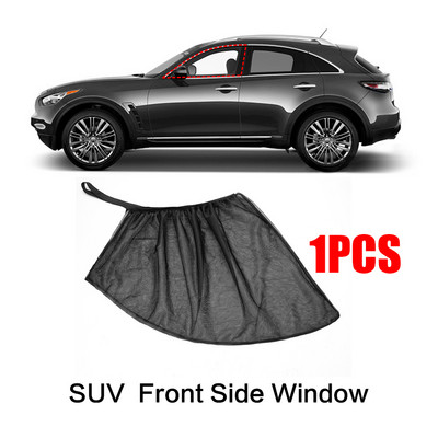 1/2 τεμ. Car Sun Shade Mesh Αξεσουάρ για στυλ αυτοκινήτου για κουρτίνα αυτοκινήτου Κουνουπιέρα Auto UV Protect Curtain SUV Πίσω παράθυρα Mesh Car Styling
