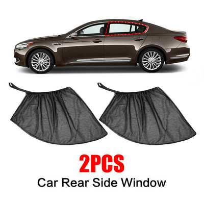 1/2 τεμ. Car Sun Shade Mesh Αξεσουάρ για στυλ αυτοκινήτου για κουρτίνα αυτοκινήτου Κουνουπιέρα Auto UV Protect Curtain SUV Πίσω παράθυρα Mesh Car Styling