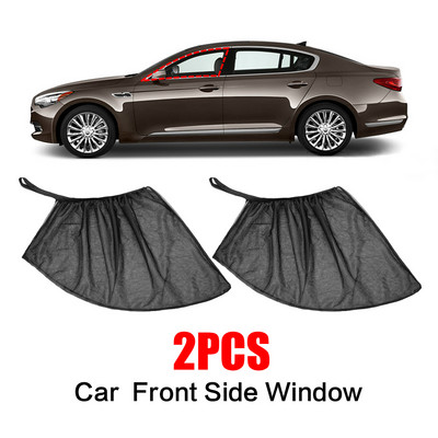 1/2 τεμ. Car Sun Shade Mesh Αξεσουάρ για στυλ αυτοκινήτου για κουρτίνα αυτοκινήτου Κουνουπιέρα Auto UV Protect Curtain SUV Πίσω παράθυρα Mesh Car Styling